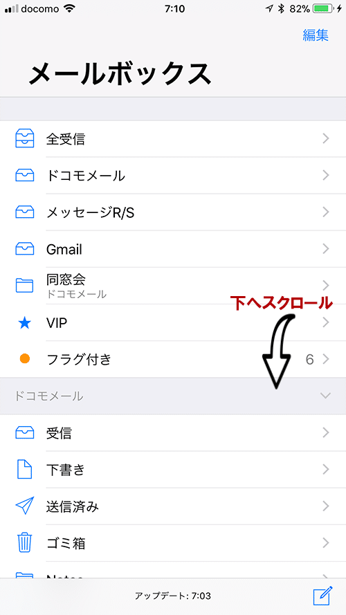 spam01