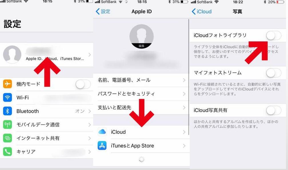 transfer photos from iphone to external hard drive 2