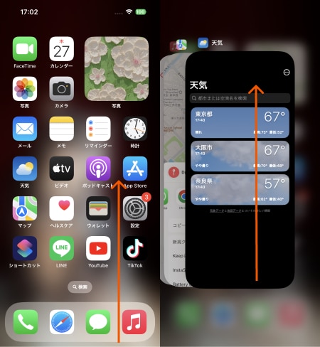 turn off background app