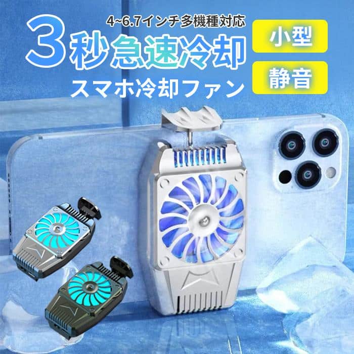 yamakawa shop kkgadget12 1 d 20230506152535