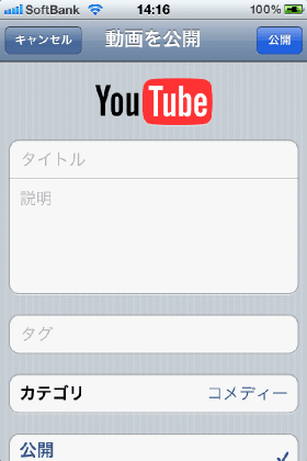youtube06